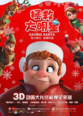 亚洲综合日韩精品欧美综合区